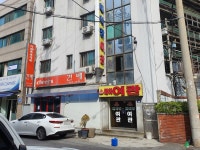 경기으뜸맛집 - 내맘애안양