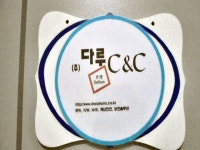 병원/약국 - 안양시청