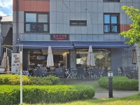 중식 - 안양시청