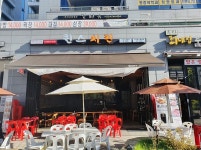 단체 - 안양시청