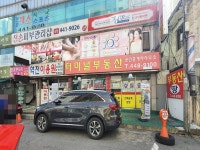 관광호텔 - 문화관광