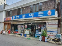 관광호텔 - 문화관광