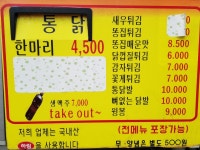 생활정보 - 안양시청