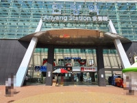 관광호텔 - 내맘애안양