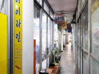 관광호텔 - 문화관광