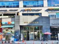 예체능학원 - 안양시청