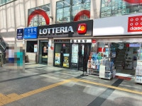 고시원 - 안양시청