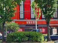 관광호텔 - 문화관광