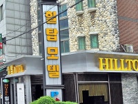 경기으뜸맛집 - 내맘애안양