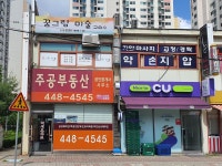 생활정보 - 안양시청