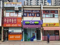생활정보 - 안양시청