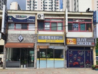모텔 - 안양시청