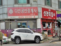 관광호텔 - 문화관광