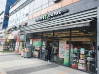 테마카페 - 안양시청