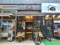 테마카페 - 안양시청