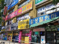 관광호텔 - 문화관광