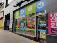 생활스포츠 - 안양시청