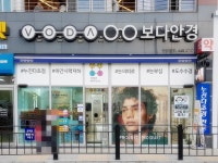 관광호텔 - 문화관광