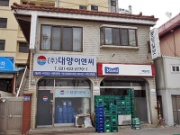 관광호텔 - 내맘애안양