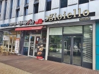 중식 - 안양시청