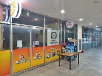 중식 - 안양시청