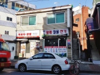 마트 - 안양시청