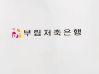 생활정보 - 안양시청