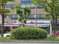 오락 - 안양시청
