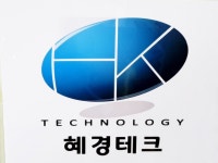 테마카페 - 안양시청