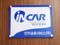 병원/약국 - 안양시청