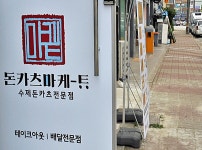 테마카페 - 안양시청