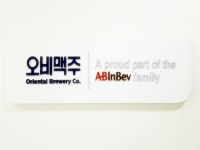 호텔 - 안양시청