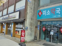소방서 - 안양시청