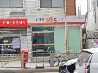 생활정보 - 안양시청