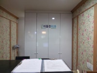관광호텔 - 문화관광