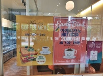 자동차 - 안양시청