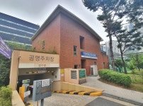 전문/과학/기술 - 안양시청