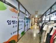 자동차 - 안양시청