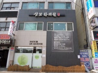 호텔 - 안양시청