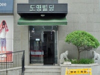 마트 - 안양시청