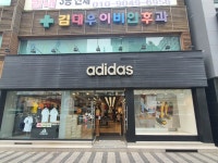 관광호텔 - 문화관광