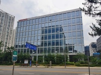 양식 - 안양시청