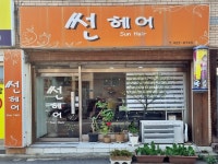자동차 - 안양시청