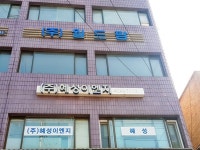 마트 - 안양시청