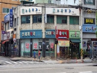 관광호텔 - 문화관광
