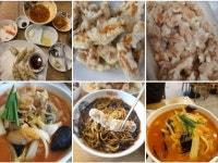 중식 - 안양시청