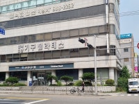 관광호텔 - 문화관광