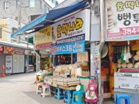 병원/약국 - 안양시청