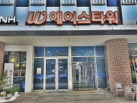 시장 - 안양시청
