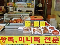 관공서 - 안양시청